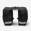 Durable Bicycle Pannier Bag Large Pockets Outdoor Sports Extendable Bicycle Rear Seat Trunk Bag Bike Accessories