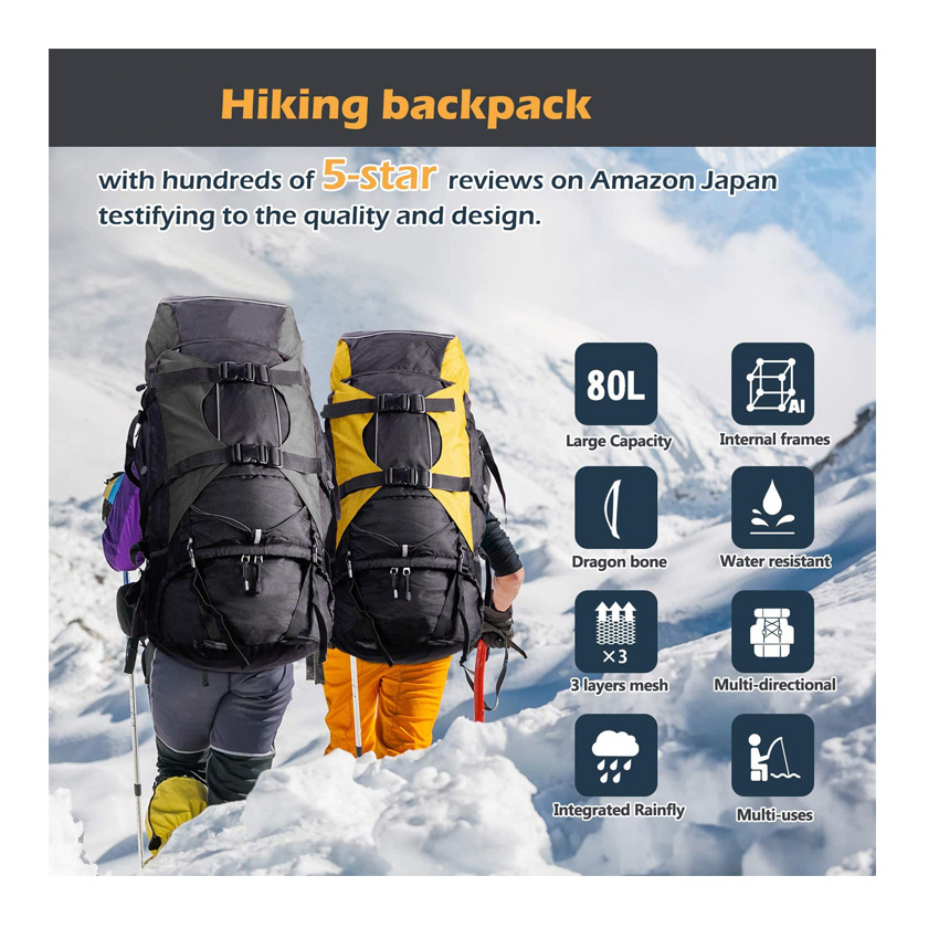 Outdoor Camping Bag Internal Frame Backpack Large Capacity Travel Bag Plus Rain Cover